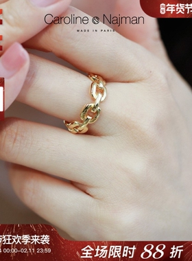 CarolineNajmanVALMONT活口戒指
