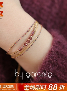 法国小众by garance正品代购彩色天然石水晶串珠多层叠戴编织手绳