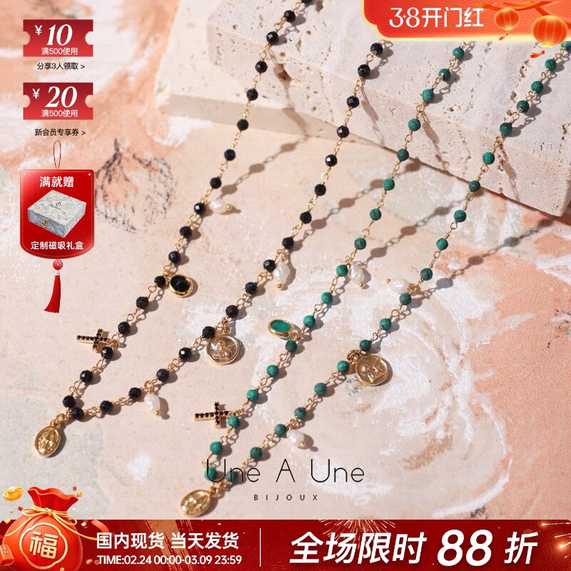 法国设计une a une正品代购天然石珍珠十字架小天使人像吊坠项链
