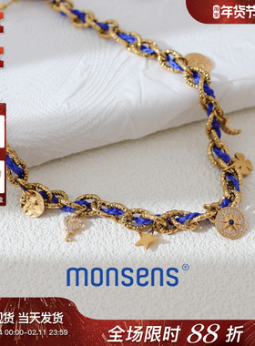 法国MONSENS代购Byzance编织绳金属混搭嘻哈风天使四叶草星月项链