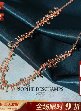 Sophie Deschamps里昂小众设计高保色天然半宝石多色碧玺栅栏项链