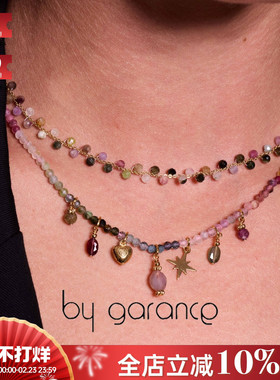 法国小众by garance正品BOBI多色碧玺可爱浆果多巴胺波西米亚项链