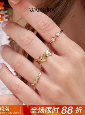 法国小众设计师WAEKURA品牌24春天系列Annie月桂叶优雅活口戒指