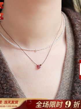 法国小众by garance正品代购ISIS多色碧玺水滴小珠珠丝线彩绳项链