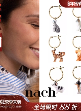 【官方授权】NACH娜趣可爱猫狗限量顽皮萌宠布偶柯基小耳圈 单只