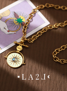 法国LA2L正品古典神秘可两面翻转佩戴星星月亮拉长石珐琅粗项链
