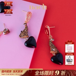 NACH娜趣24春夏初恋限量系列陶瓷猎豹黑色爱心耳钉 官方授权