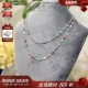法国设计师une FEERIE多色天然石活力清新优雅项链 代购 une正品