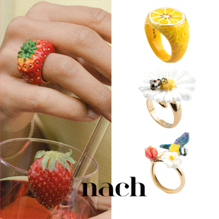 NACH娜趣26水果乐园草莓柠檬雏菊蜜蜂蓝山雀小花戒指 官方授权