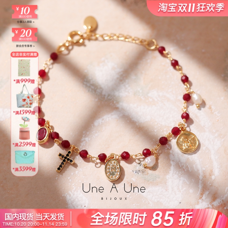 法国设计une a une正品代购天然石珍珠十字架小天使人像吊坠手链