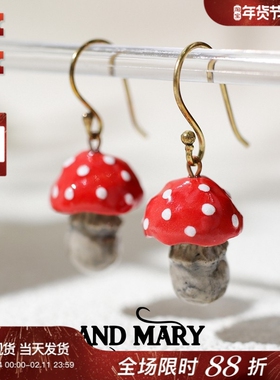 英国And Mary乡村田园风陶瓷红蘑菇点点小老鼠圈圈圣诞节耳环项链