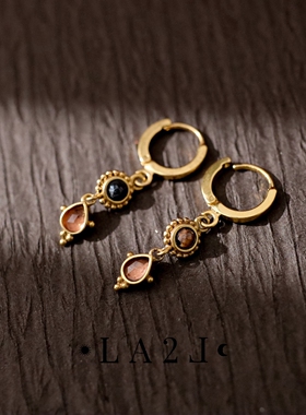 法国LA2L正品 古典神秘小花爱心水滴箭头彼得石碧玺水晶精致耳环