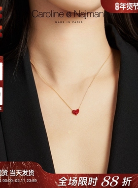 CarolineNajman水晶红爱心项链