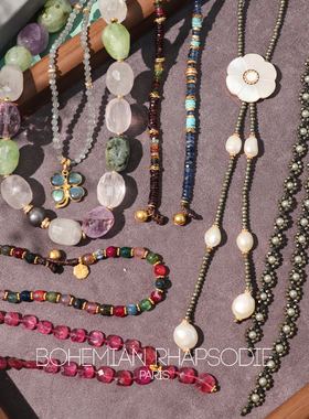 巴黎BOHEMIAN RHAPSODIE波西米亚意大利西西里岛彩色宝石手链项链