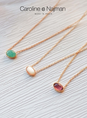 CarolineNajmanCAB天然石项链