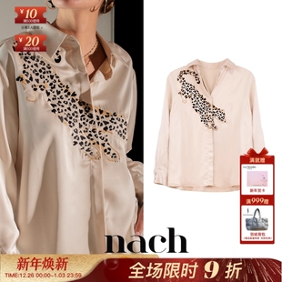 NACH娜趣26秋冬狂野之花猎豹刺绣涤纶缎带真丝感衬衫 官方授权
