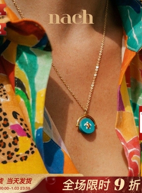 【官方授权】NACH娜趣法国食蜂鸟鹦鹉猎豹猫咪艾米丽同款圆环项链