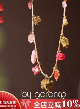 法国小众by garance正品OPAL四叶草眼睛小象蝴蝶勋章天然石长项链