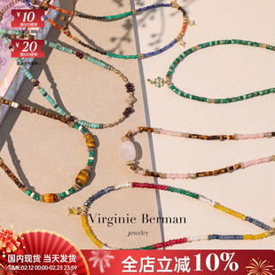 法国Virginie Berman复古华丽宫廷四叶草星星眼睛天然石耳钉项链