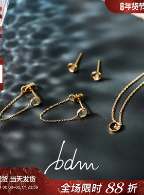 巴黎设计师BDM代购Shadow多色水晶欧泊石切面圆环小清新耳钉项链