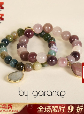 法国小众by garance正品BOQI苔藓玛瑙拉长石草莓晶蔷薇石圆滚手链