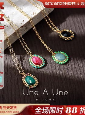 法国设计师une a une正品代购Blossom多色椭圆天然石珠珠包边项链