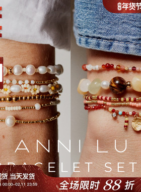 边伯贤同款正品彩色宝石琉璃手链