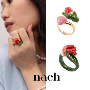 NACH娜趣26秋冬郁金香花苞粉爱心绿叶情人节戒指胸针 官方授权