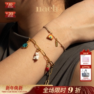 you限量系列昆虫招财猫吊坠配手项链 NACH娜趣lucky 官方授权