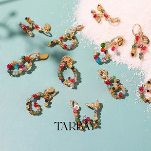 小众14K金多彩宝石糖果色26个字母送闺蜜情侣友情爱情吊坠 TARBAY