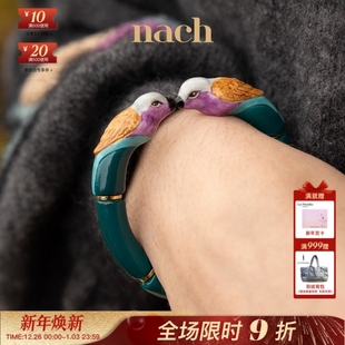 NACH娜趣法国25秋冬自由精神黑猎豹彩色小鸟陶瓷手镯 官方授权
