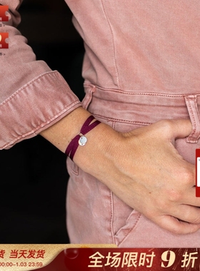 法国Les Mots Doux摩斯密码2件套天然母贝刻字秘密缎带可替换手链