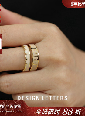 丹麦Design Letters代购彩色珐琅DREAM精致简约AMOUR手镯耳钉戒指