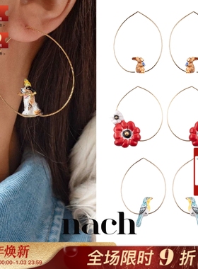 【官方授权】NACH娜趣26秋冬童话森林棕色兔子刺猬浣熊鸟花小耳圈