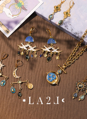 法国LA2L正品 古典神秘复古 宝石珐琅玛瑙蛇纹石碧玺项链耳环戒指