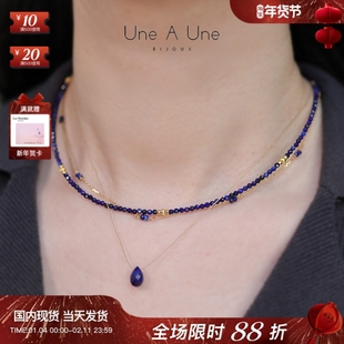 法国小众une a une正品水滴形天然石玛瑙水晶青金绿松石丝线项链