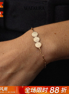 WaekuraSyra圆圈花边树皮手链