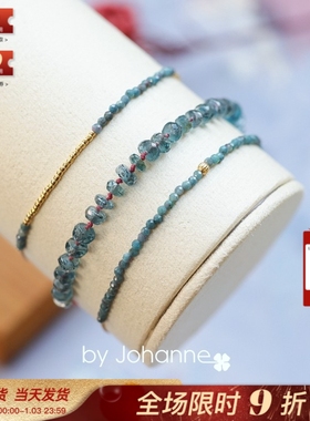 法国by Johanne正品代购夏季清透冰凉蓝宝石米珠小金珠抽绳手绳