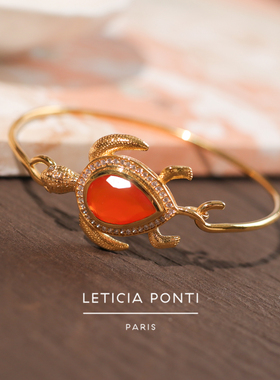 法国Leticia Ponti时尚个性天然石大颗红玉髓童趣百搭小海龟手镯