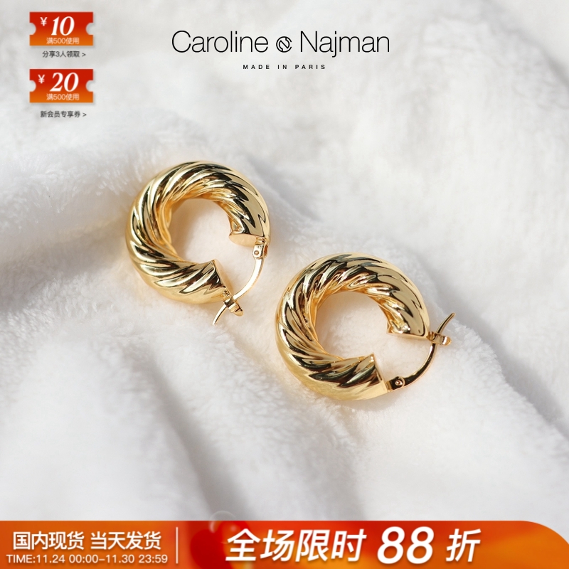 CarolineNajmanGAYA扭纹耳环