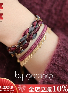 法国小众by garance正品代购PAVI链条流苏花边OLLY缎带编织宽手绳