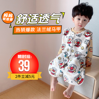 长款秋冬加厚保暖珊瑚绒睡袋背心