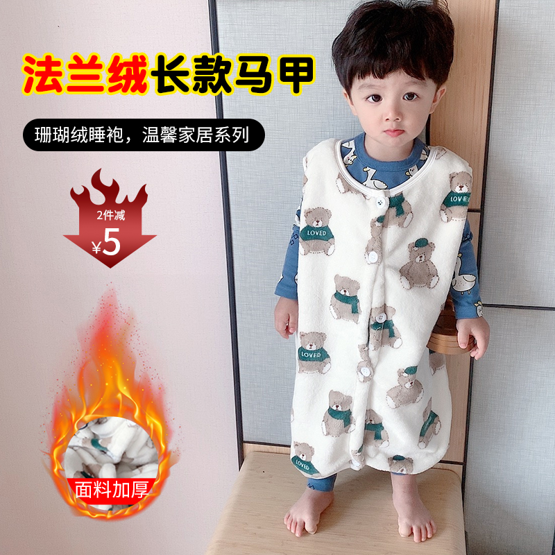 婴儿童睡袍男女孩睡裙
