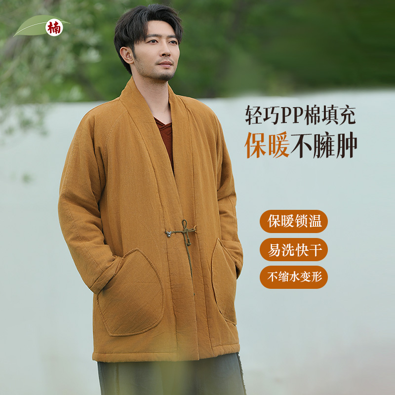 加厚棉外套秋冬保暖锁温柔软亲肤