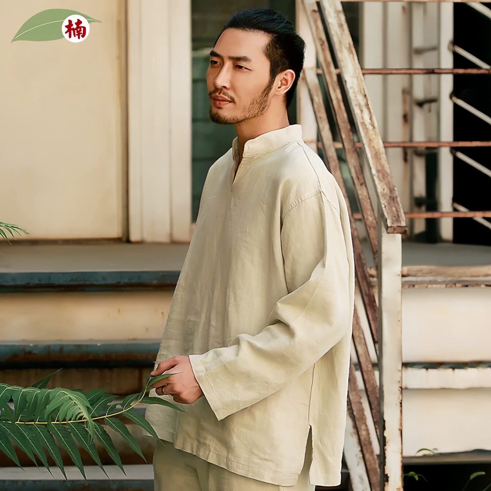 楠唐装中国风男文艺复古秋季新款上衣苎麻衬衫长袖亚麻V领T恤元序