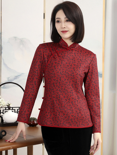 龙妙旗袍上衣 秋冬针织印花全开襟复古盘扣改良高端中式女装