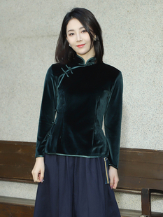 碧瑶 龙妙秋冬 全开襟丝绒旗袍上衣 斜襟民国风大襟盘扣中式女装
