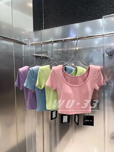 显瘦糖果色u领短袖 自带胸垫wu.33打底衫 T恤 修身 韩版 2024夏季 新款