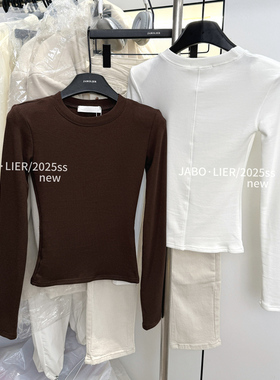 2025秋冬新款洋气百搭修身显瘦加绒设计感圆领长袖T恤打底衫上衣