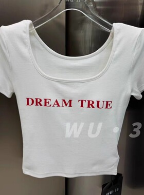 wu.33韩版2025夏季新款纯欲显瘦带胸垫字母印花设计感u领短袖T恤